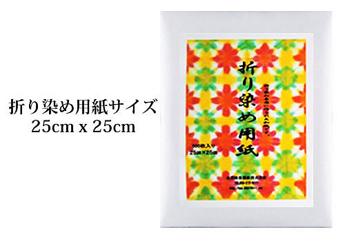 ���肼��25x25